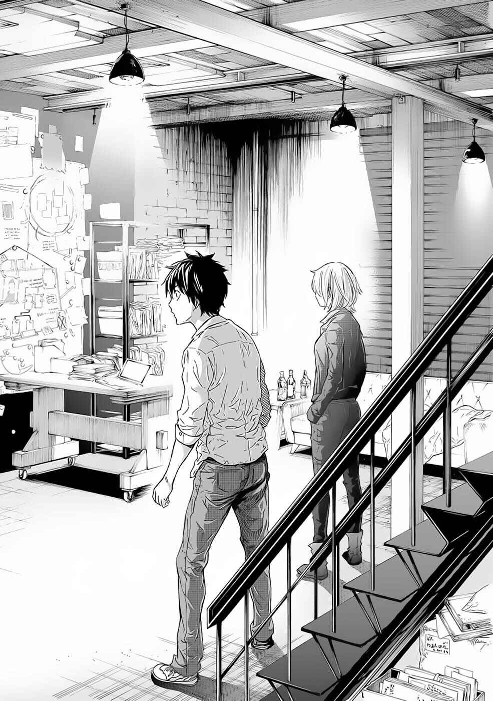 Okitenemuru Chapter 41 - Page 15
