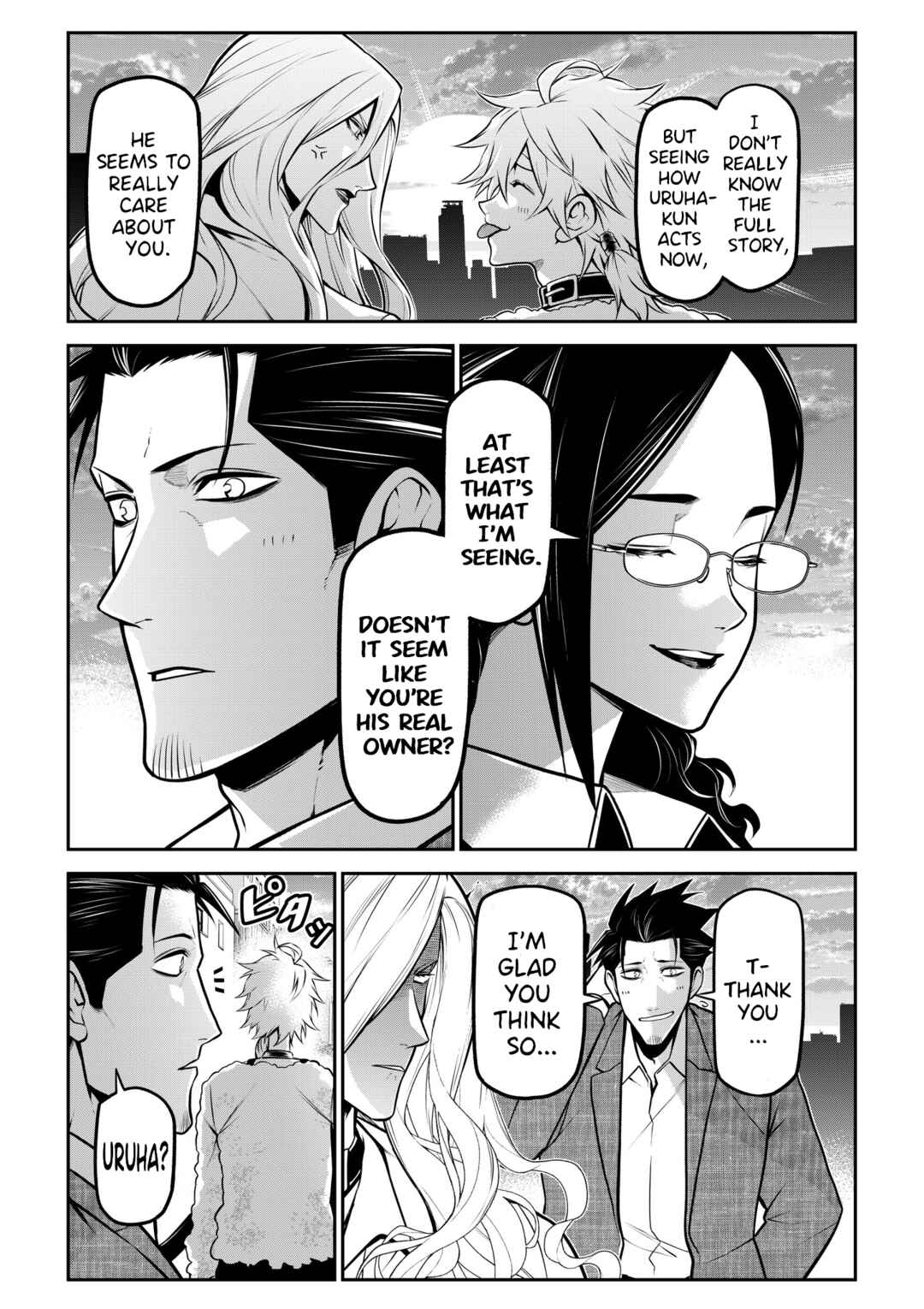 Inu ga Hito ni Naru Hanashi Chapter 25 - Page 10