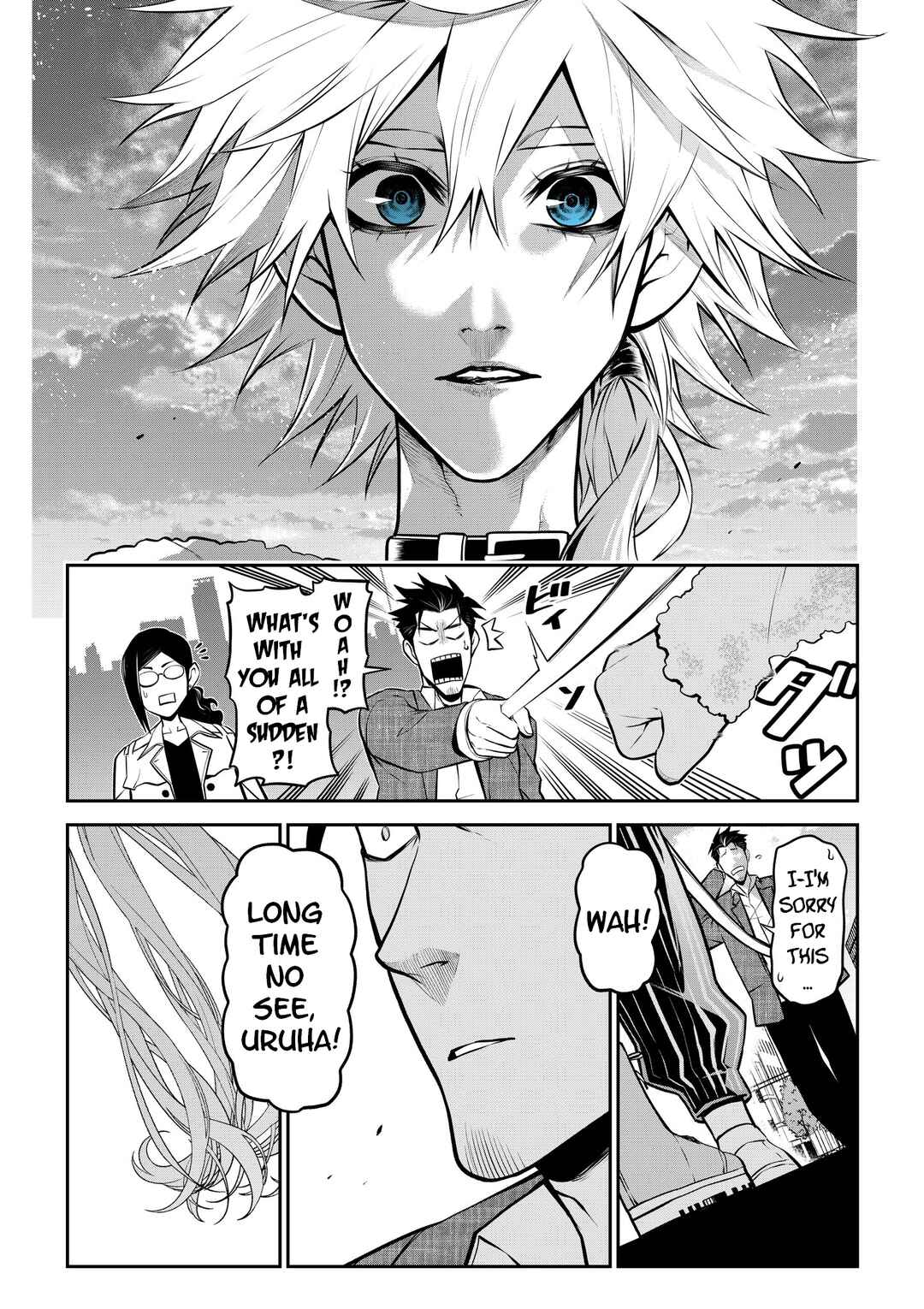 Inu ga Hito ni Naru Hanashi Chapter 25 - Page 11