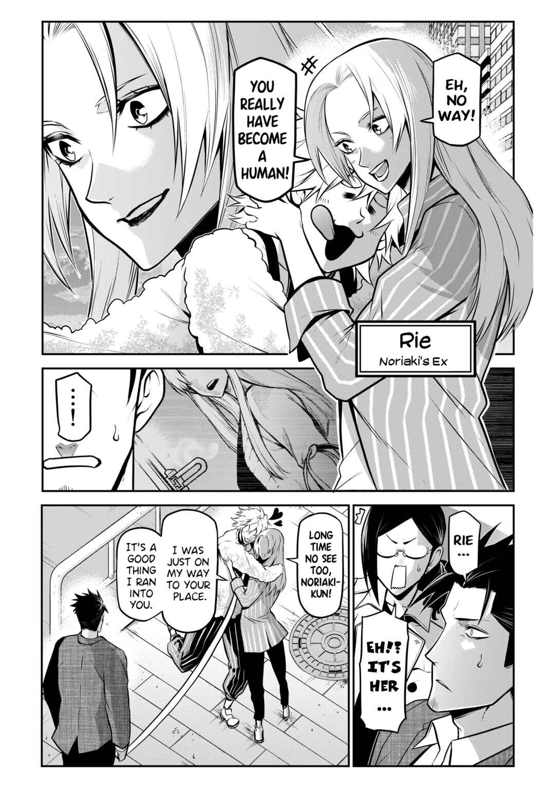 Inu ga Hito ni Naru Hanashi Chapter 25 - Page 12