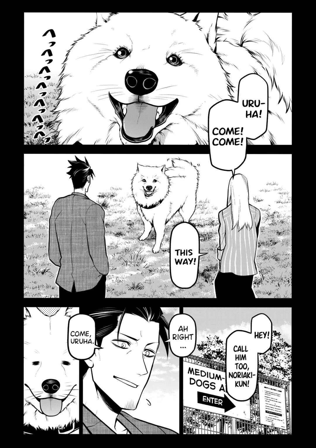 Inu ga Hito ni Naru Hanashi Chapter 25 - Page 2