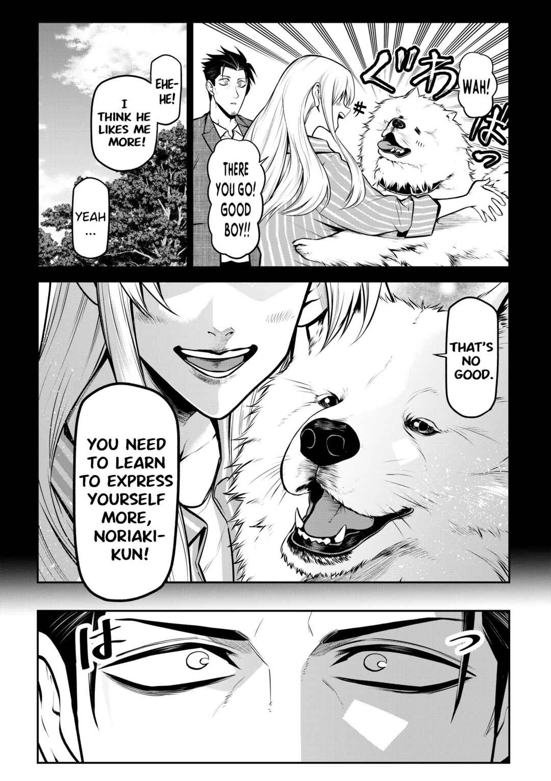 Inu ga Hito ni Naru Hanashi Chapter 25 - Page 3