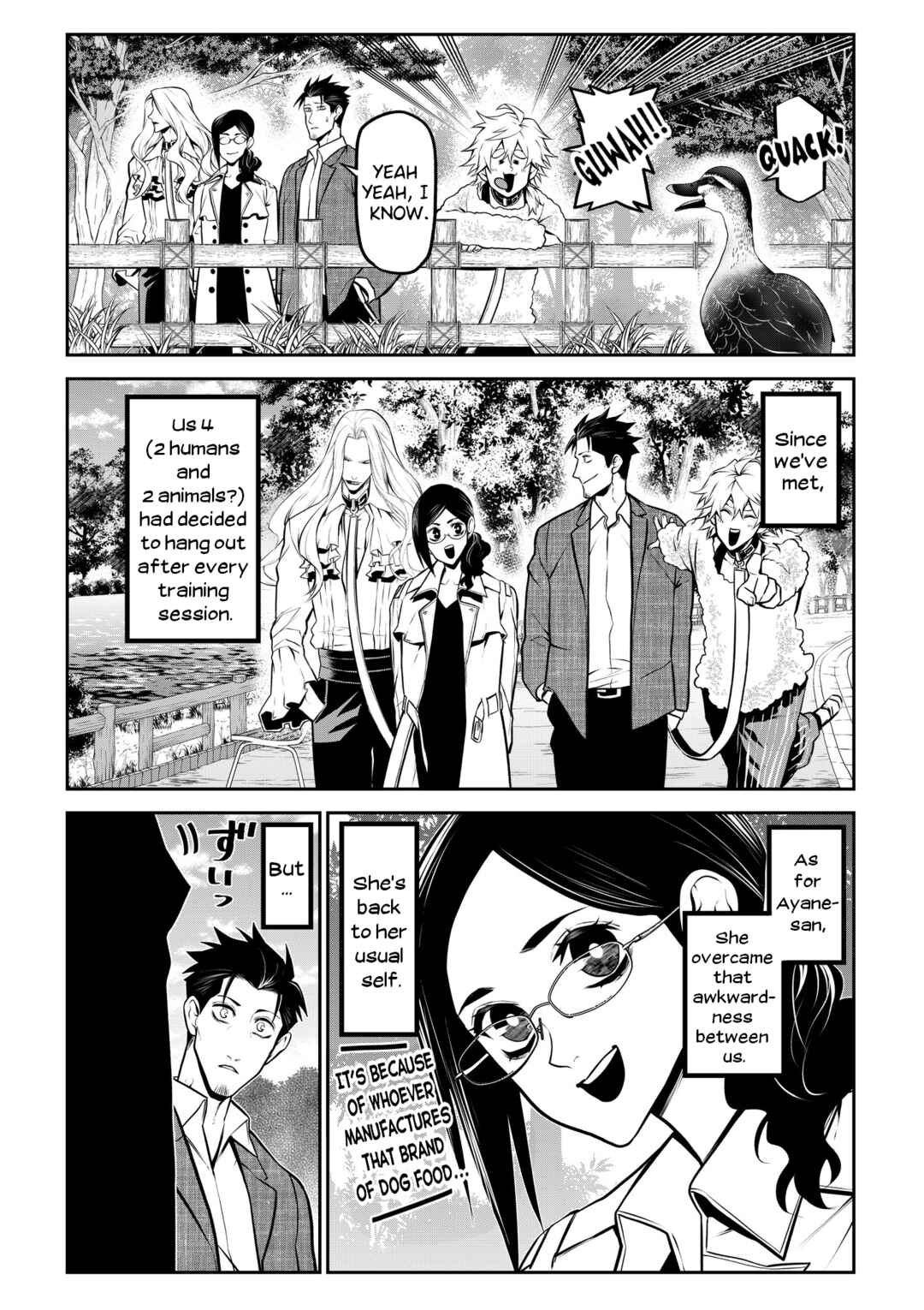 Inu ga Hito ni Naru Hanashi Chapter 25 - Page 5