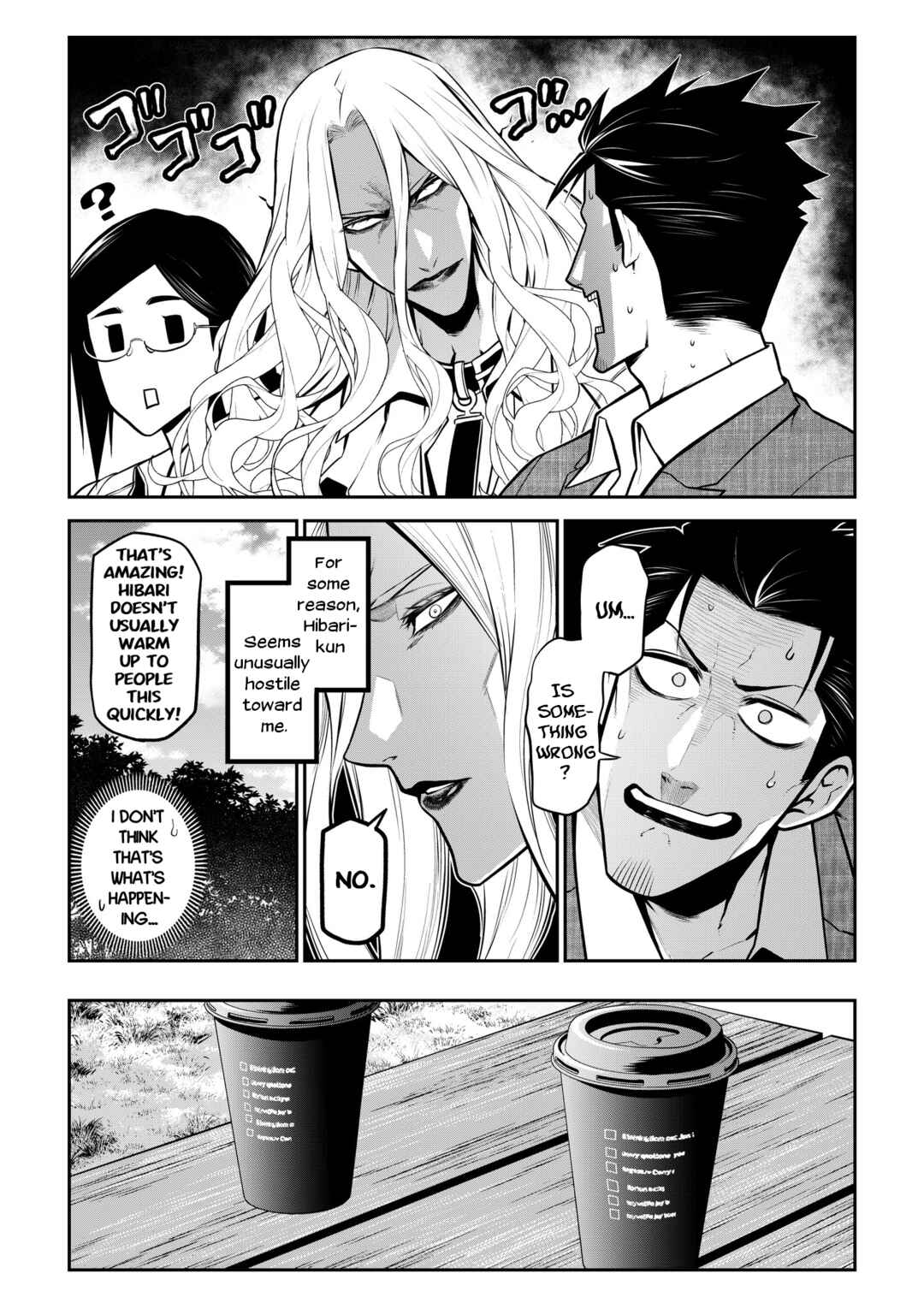 Inu ga Hito ni Naru Hanashi Chapter 25 - Page 6