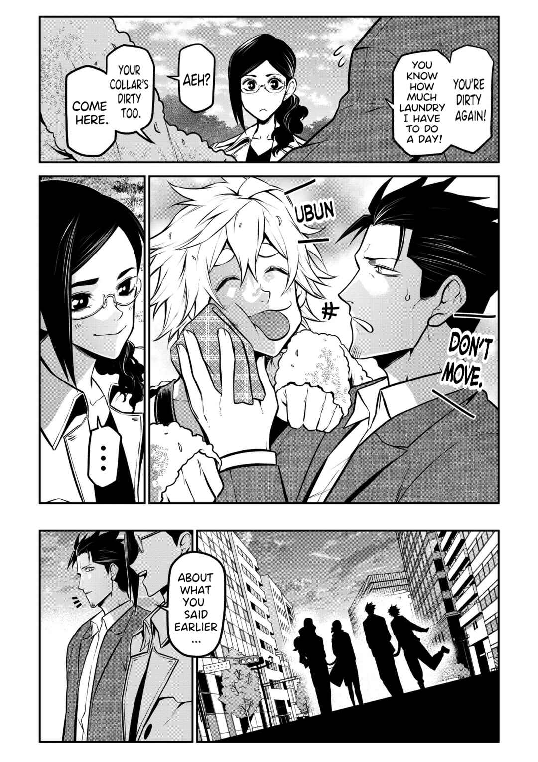 Inu ga Hito ni Naru Hanashi Chapter 25 - Page 9