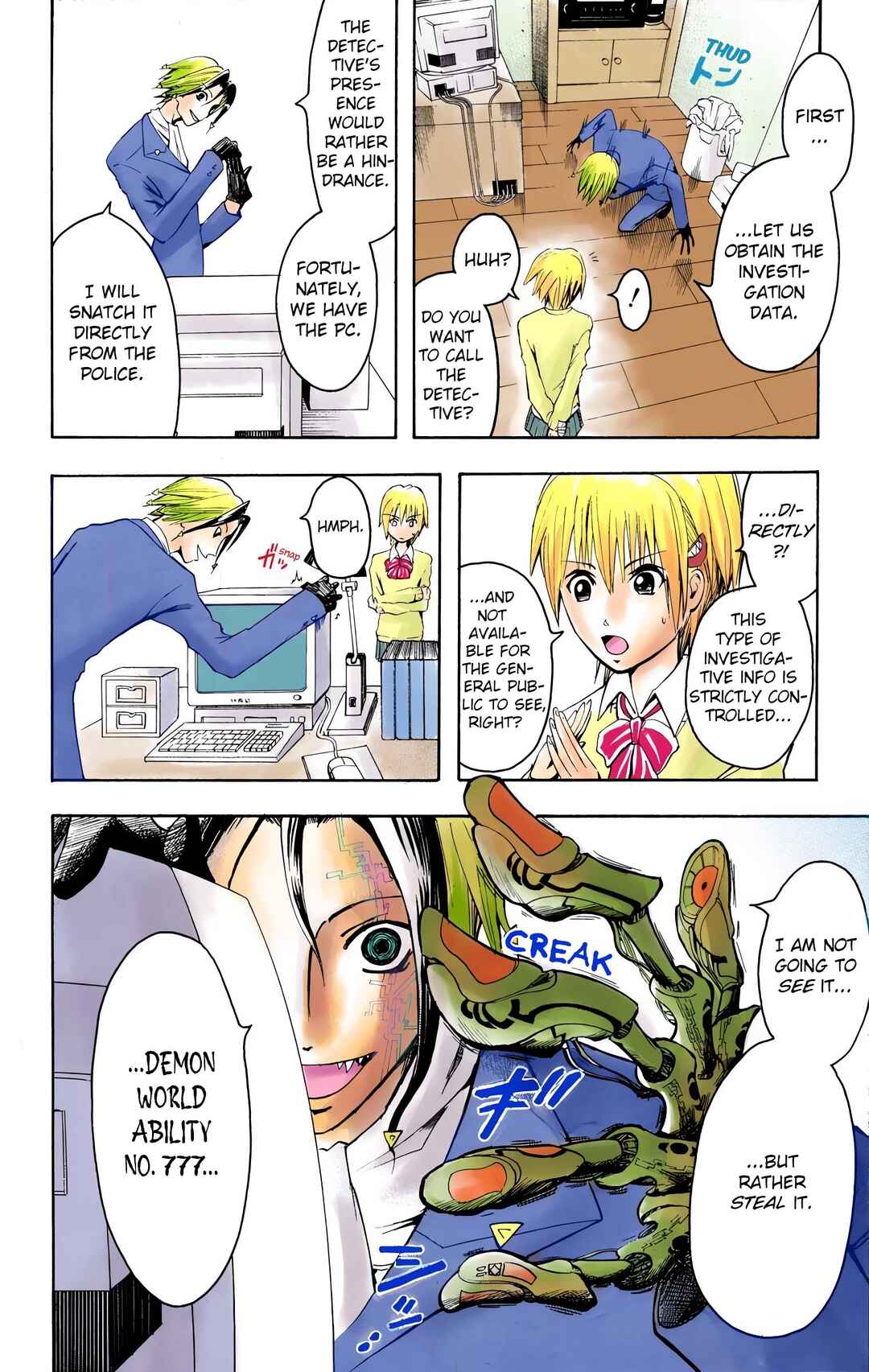 Neuro: Supernatural Detective (Official Colored) Chapter 2 - Page 10