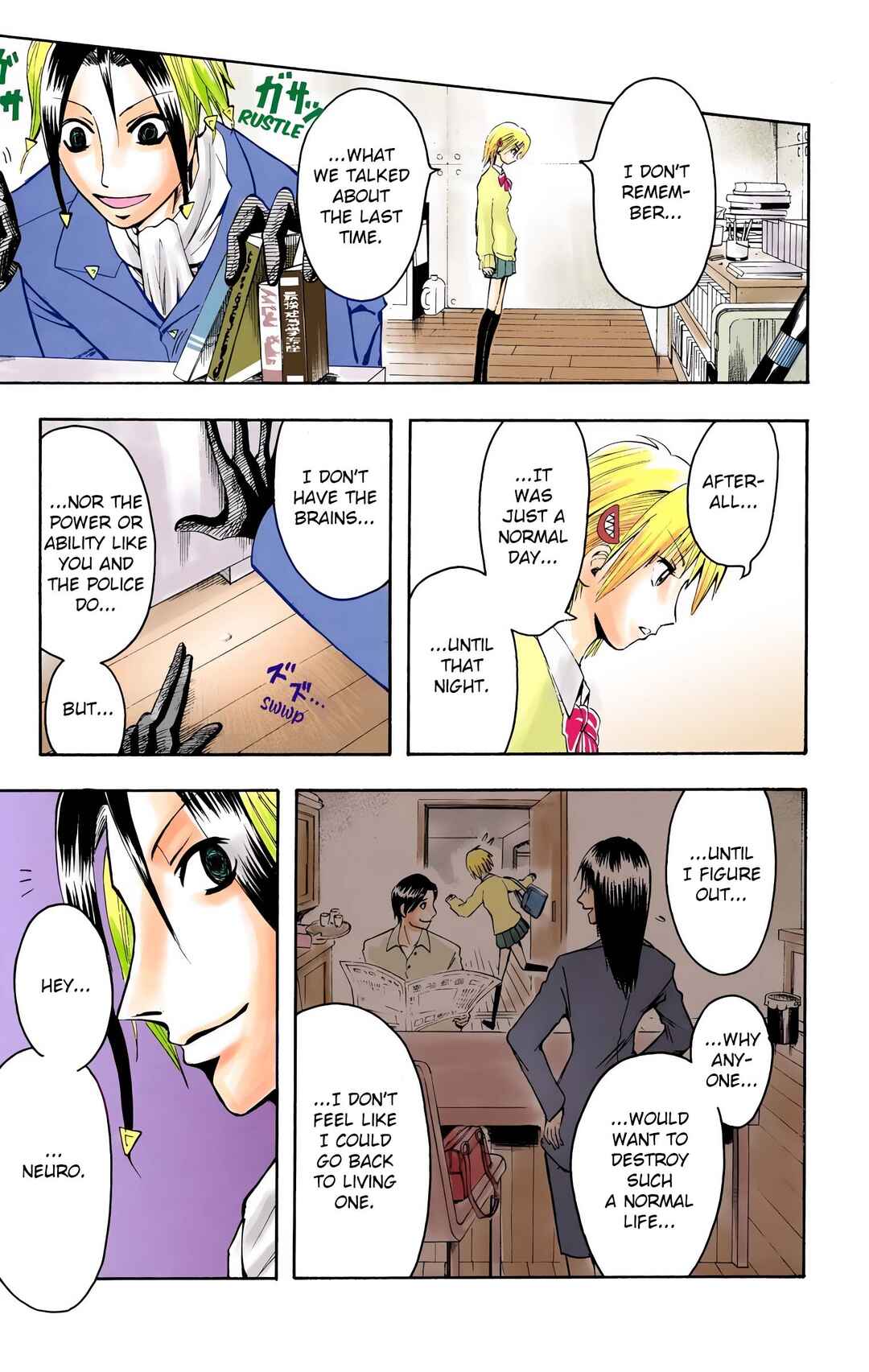 Neuro: Supernatural Detective (Official Colored) Chapter 2 - Page 17
