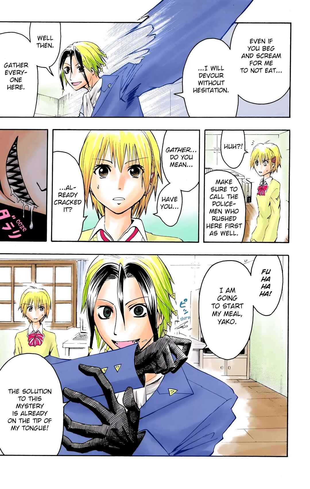 Neuro: Supernatural Detective (Official Colored) Chapter 2 - Page 19