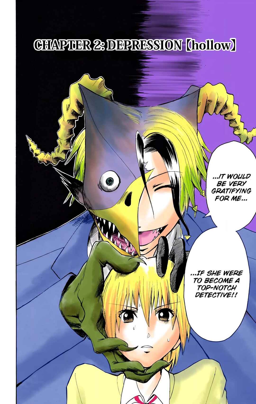 Neuro: Supernatural Detective (Official Colored) Chapter 2 - Page 2