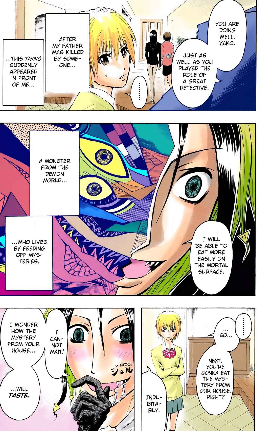 Neuro: Supernatural Detective (Official Colored) Chapter 2 - Page 3