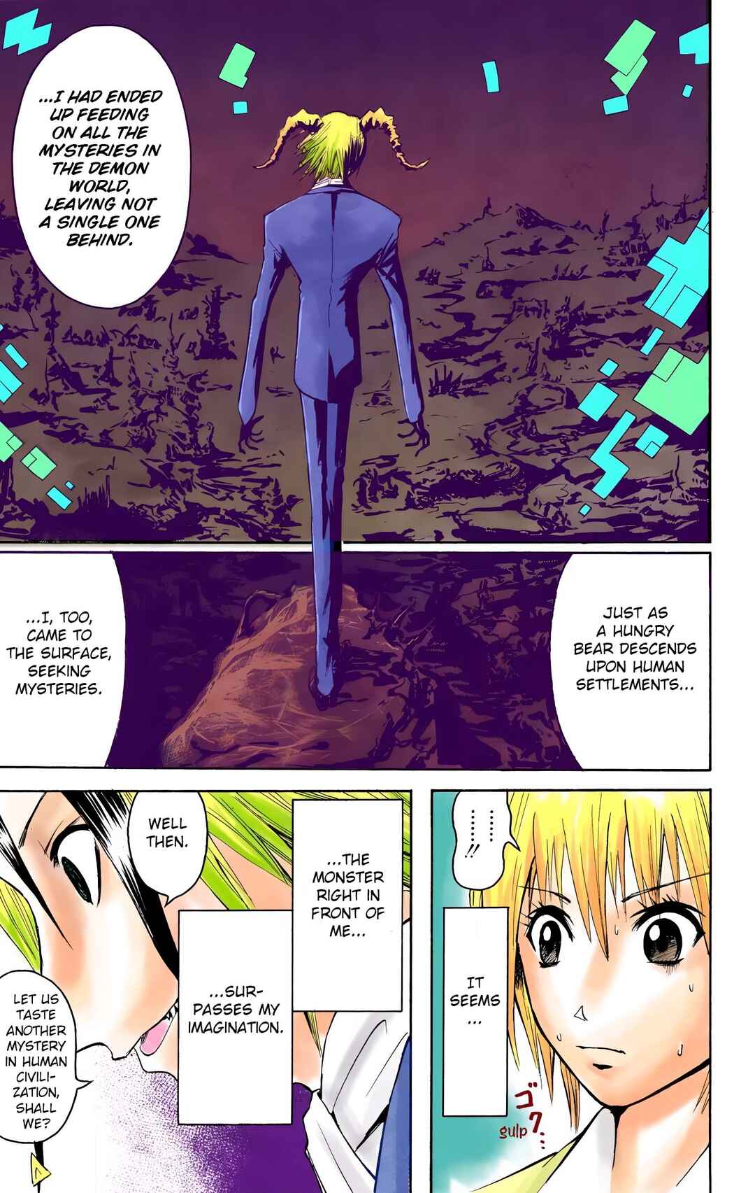 Neuro: Supernatural Detective (Official Colored) Chapter 2 - Page 9