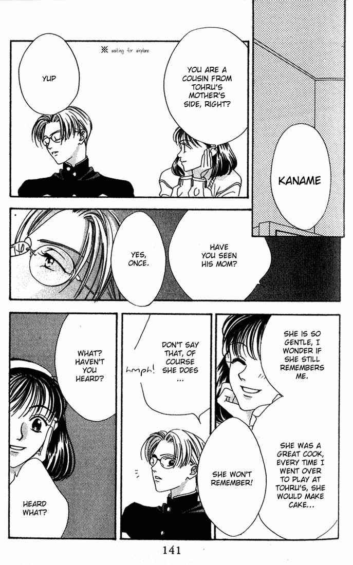Missing Piece Chapter 3 - Page 19