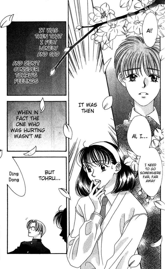 Missing Piece Chapter 3 - Page 23