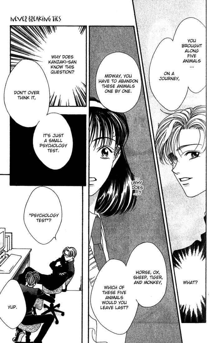 Missing Piece Chapter 3 - Page 27