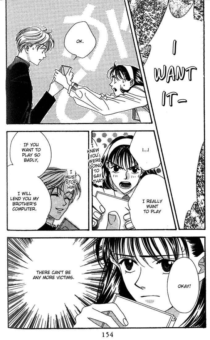 Missing Piece Chapter 3 - Page 32