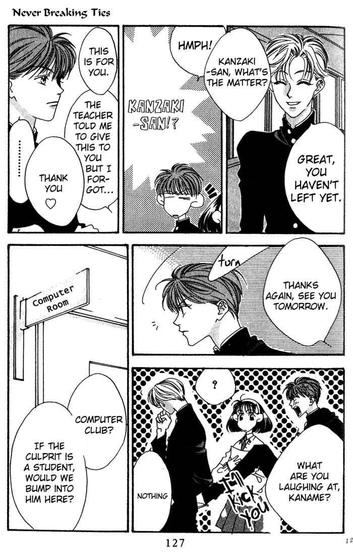 Missing Piece Chapter 3 - Page 5