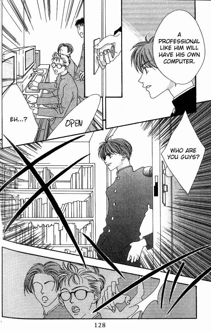 Missing Piece Chapter 3 - Page 6