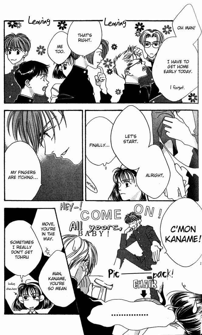 Missing Piece Chapter 3 - Page 7