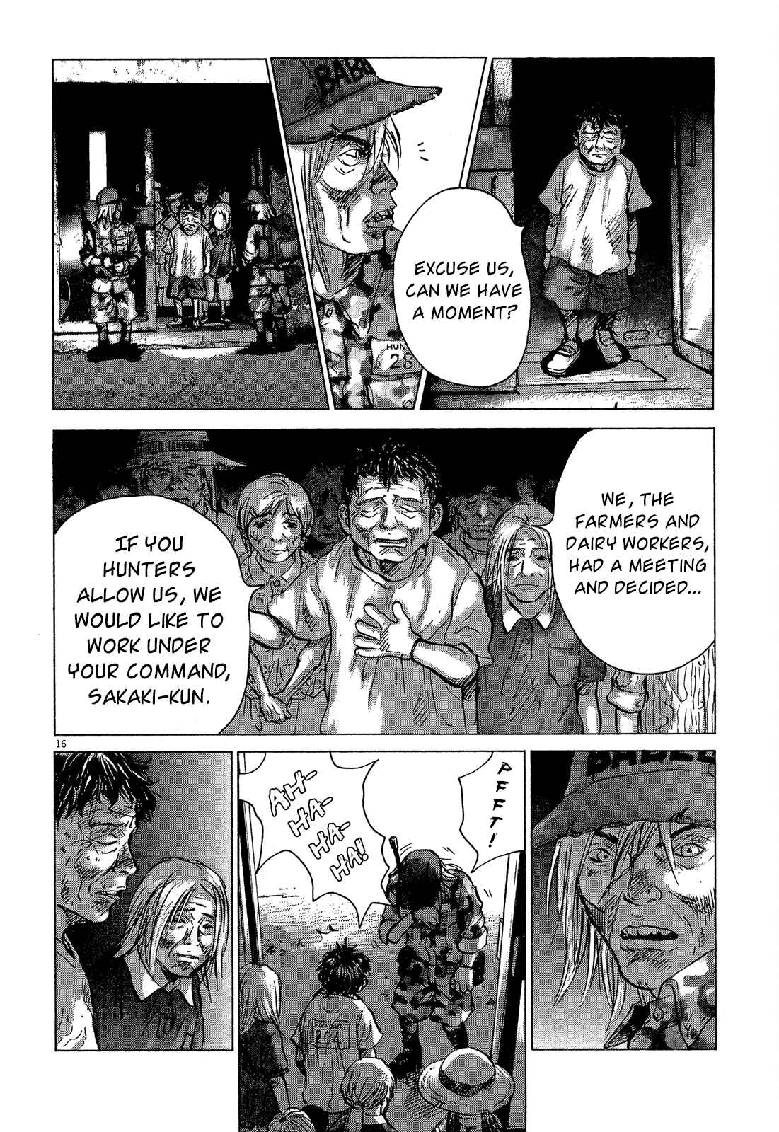 Sprite Chapter 35 - Page 17
