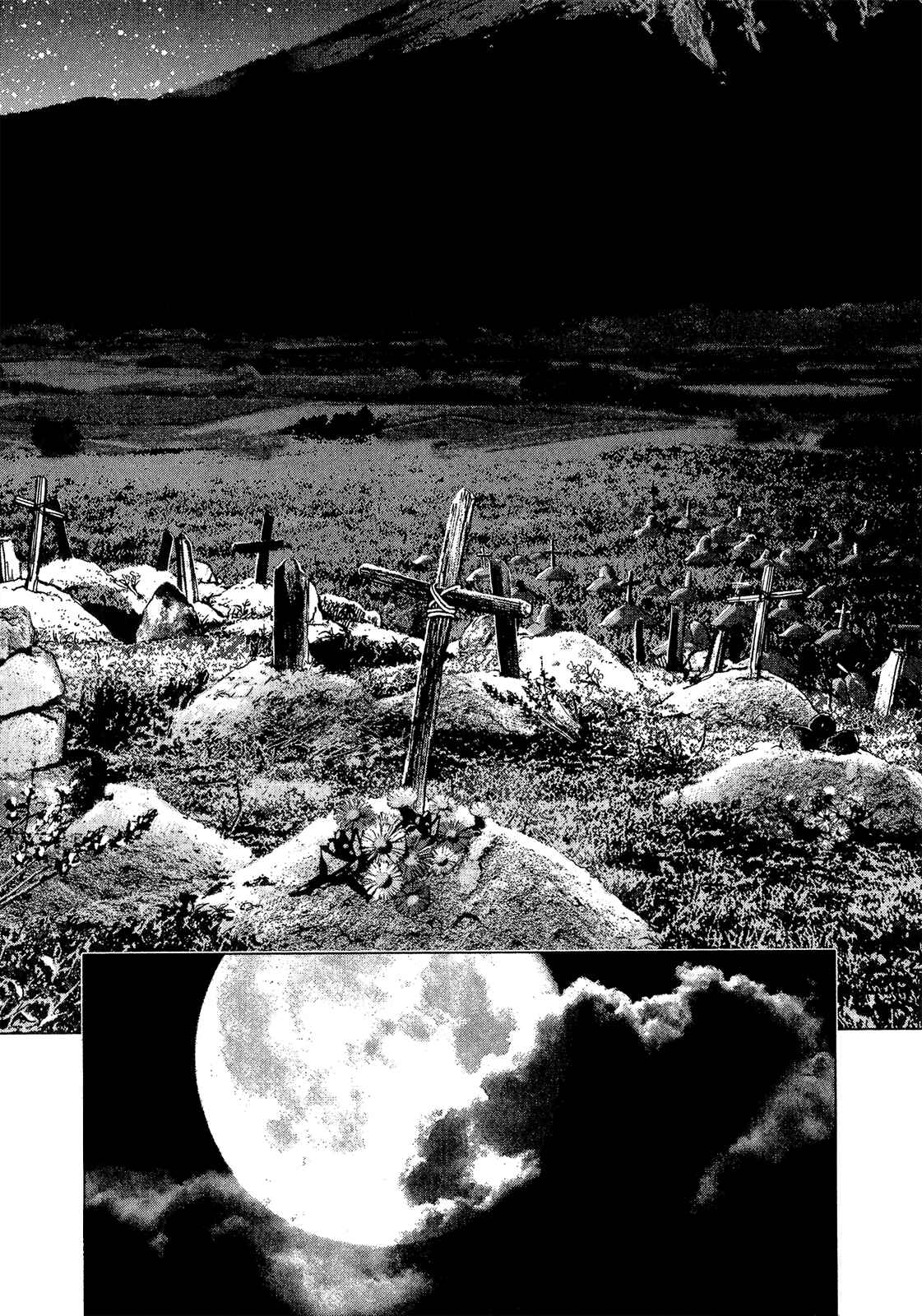 Sprite Chapter 35 - Page 20