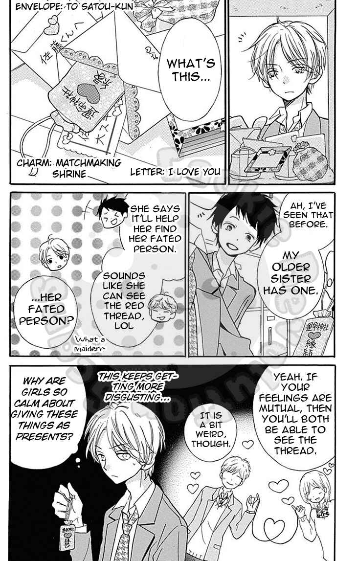 Zekkyou Gakkyuu Chapter 57.2 - Page 12