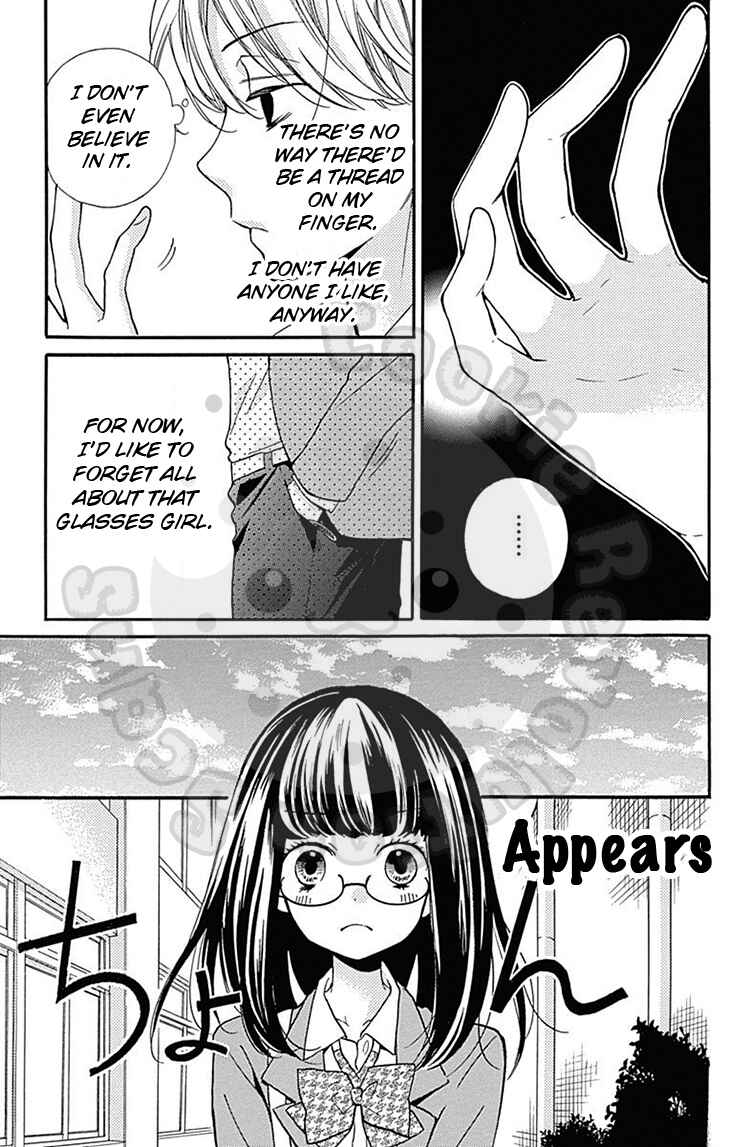 Zekkyou Gakkyuu Chapter 57.2 - Page 13