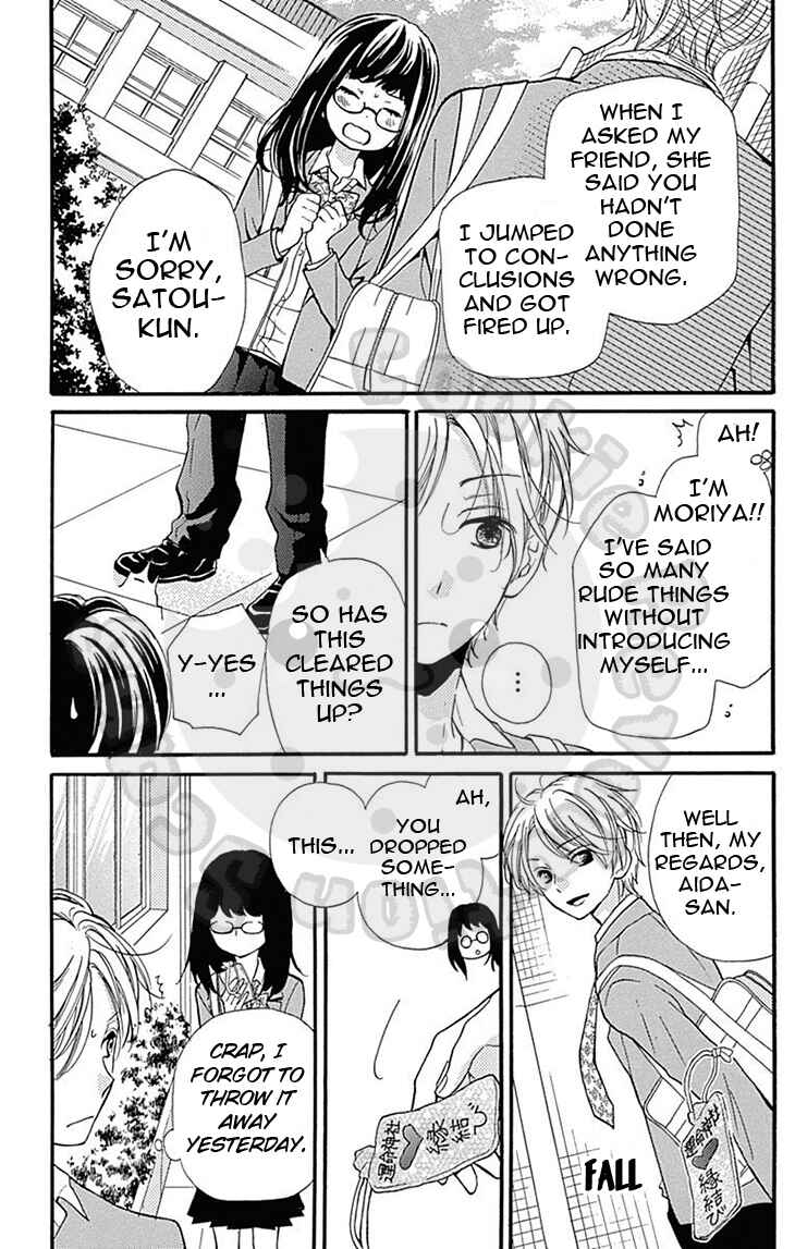 Zekkyou Gakkyuu Chapter 57.2 - Page 15
