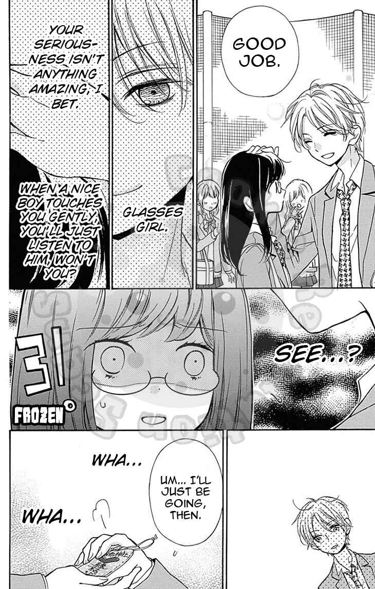 Zekkyou Gakkyuu Chapter 57.2 - Page 18