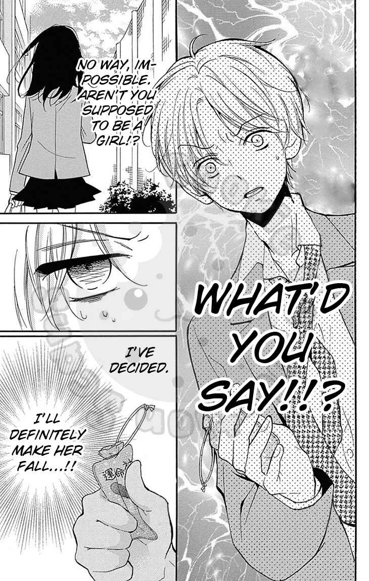 Zekkyou Gakkyuu Chapter 57.2 - Page 19
