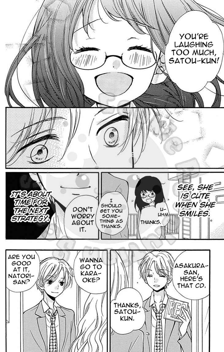 Zekkyou Gakkyuu Chapter 57.2 - Page 24