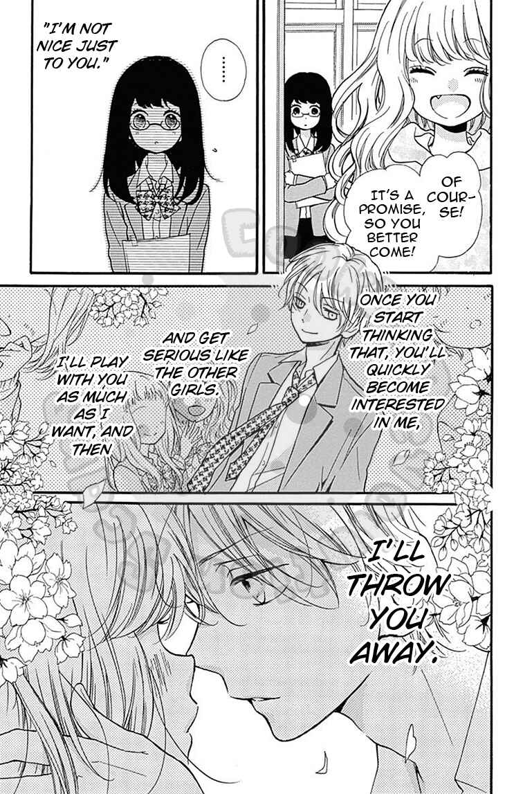 Zekkyou Gakkyuu Chapter 57.2 - Page 25