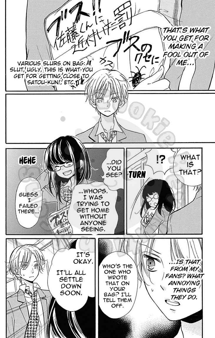 Zekkyou Gakkyuu Chapter 57.2 - Page 26