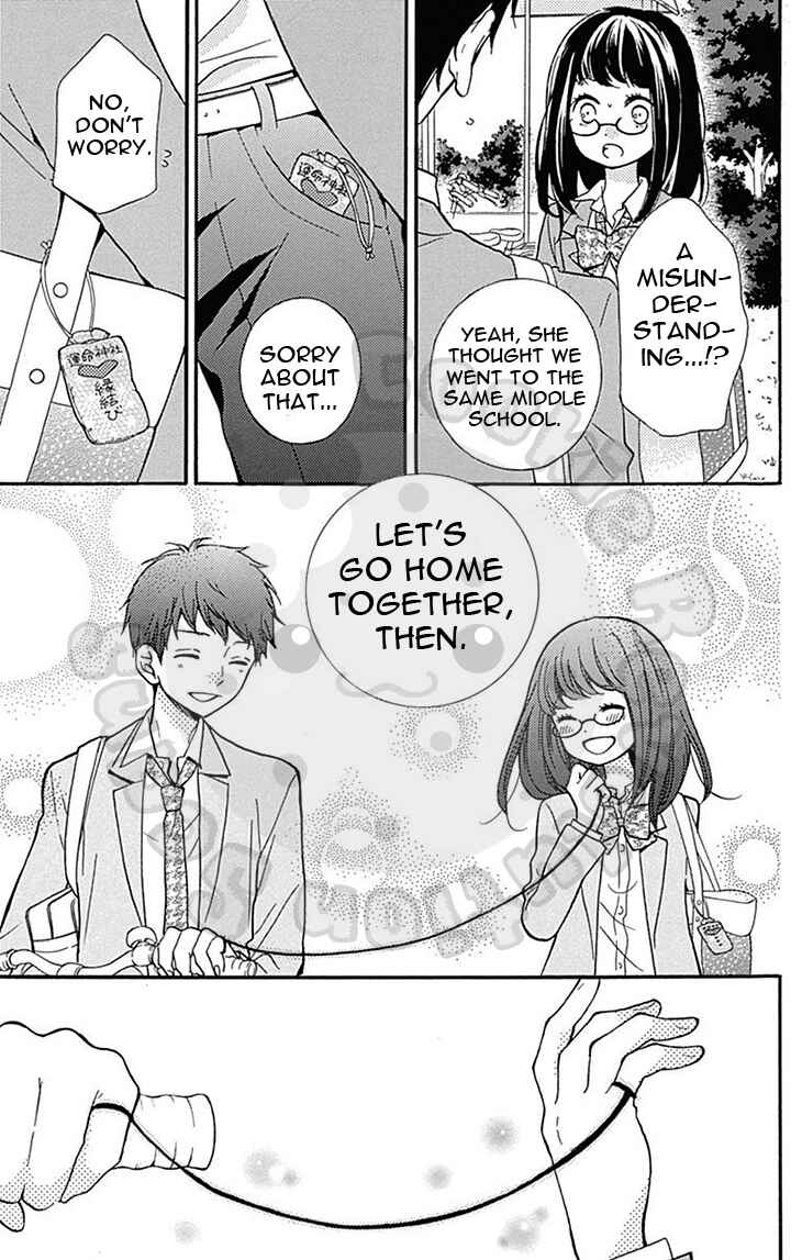 Zekkyou Gakkyuu Chapter 57.2 - Page 41
