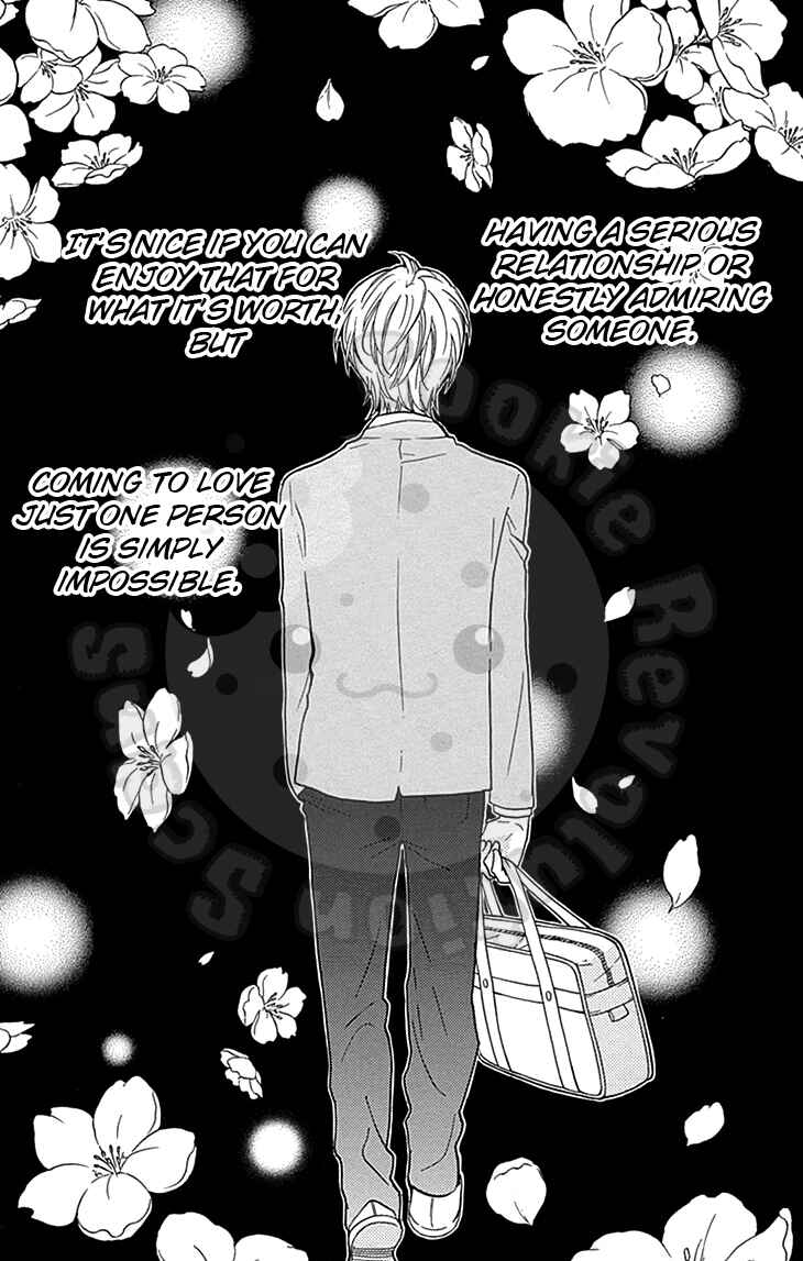 Zekkyou Gakkyuu Chapter 57.2 - Page 5
