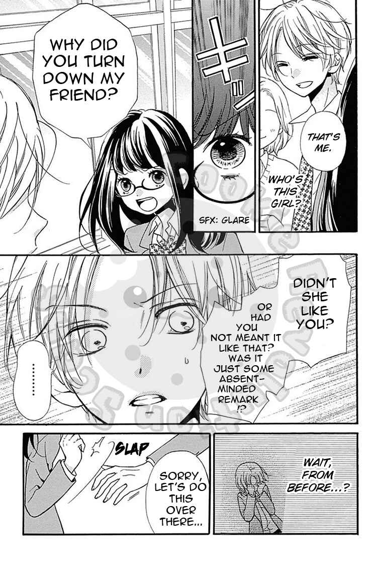 Zekkyou Gakkyuu Chapter 57.2 - Page 9