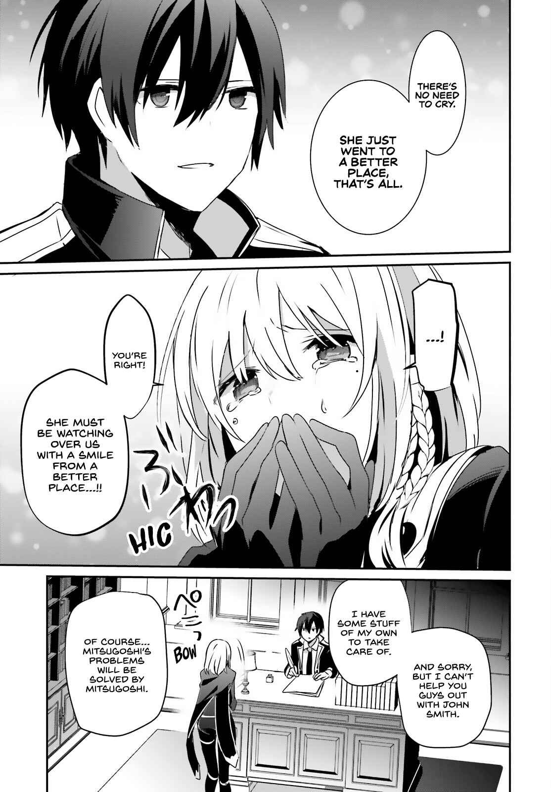 Kage no Jitsuryokusha ni Naritakute! Chapter 37 - Page 20