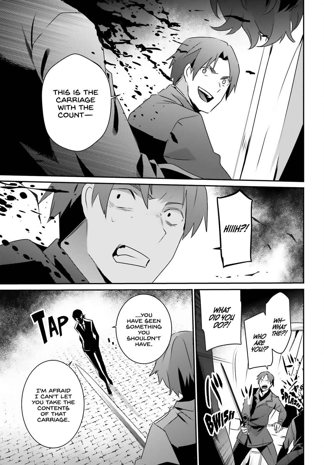 Kage no Jitsuryokusha ni Naritakute! Chapter 37 - Page 26