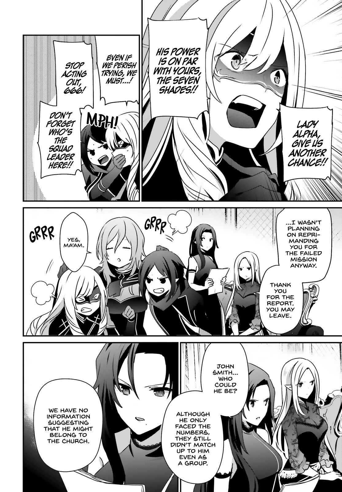 Kage no Jitsuryokusha ni Naritakute! Chapter 37 - Page 3