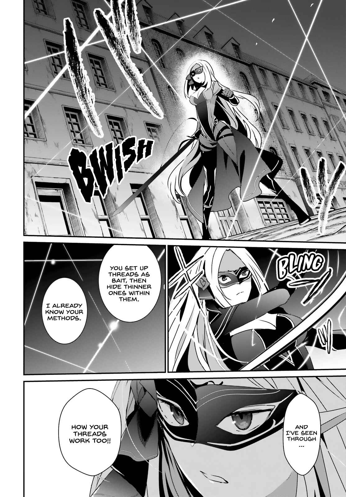 Kage no Jitsuryokusha ni Naritakute! Chapter 37 - Page 31