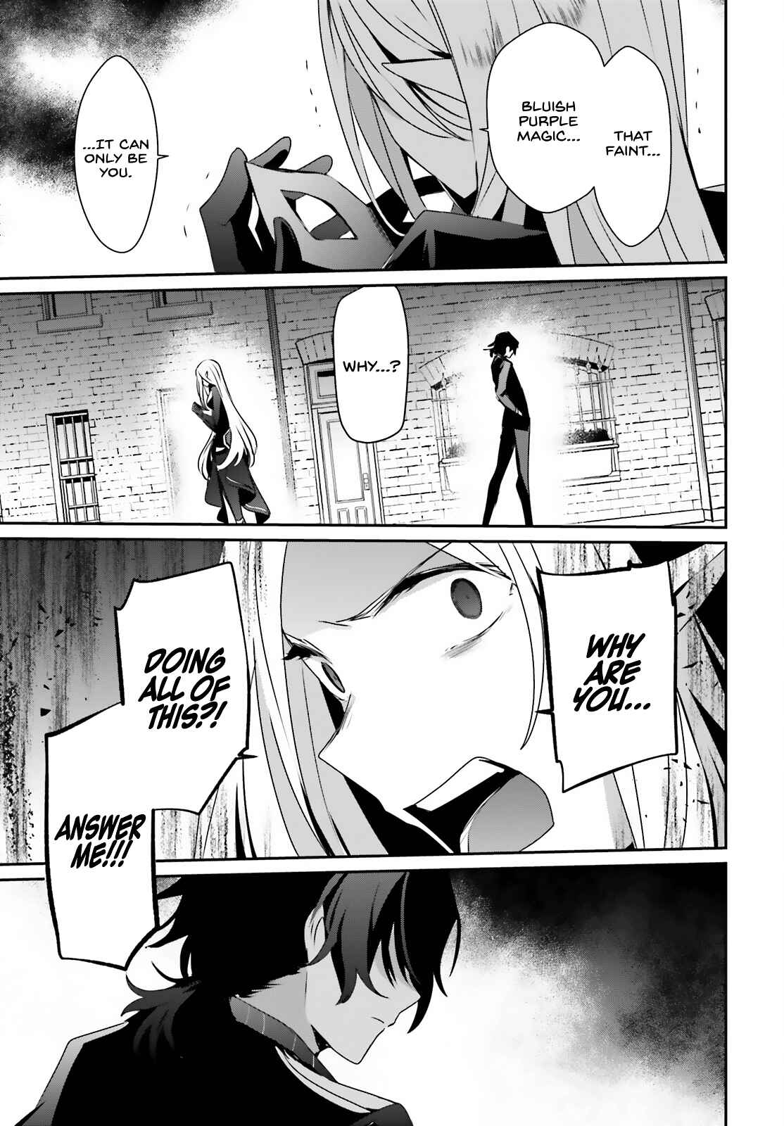 Kage no Jitsuryokusha ni Naritakute! Chapter 37 - Page 34