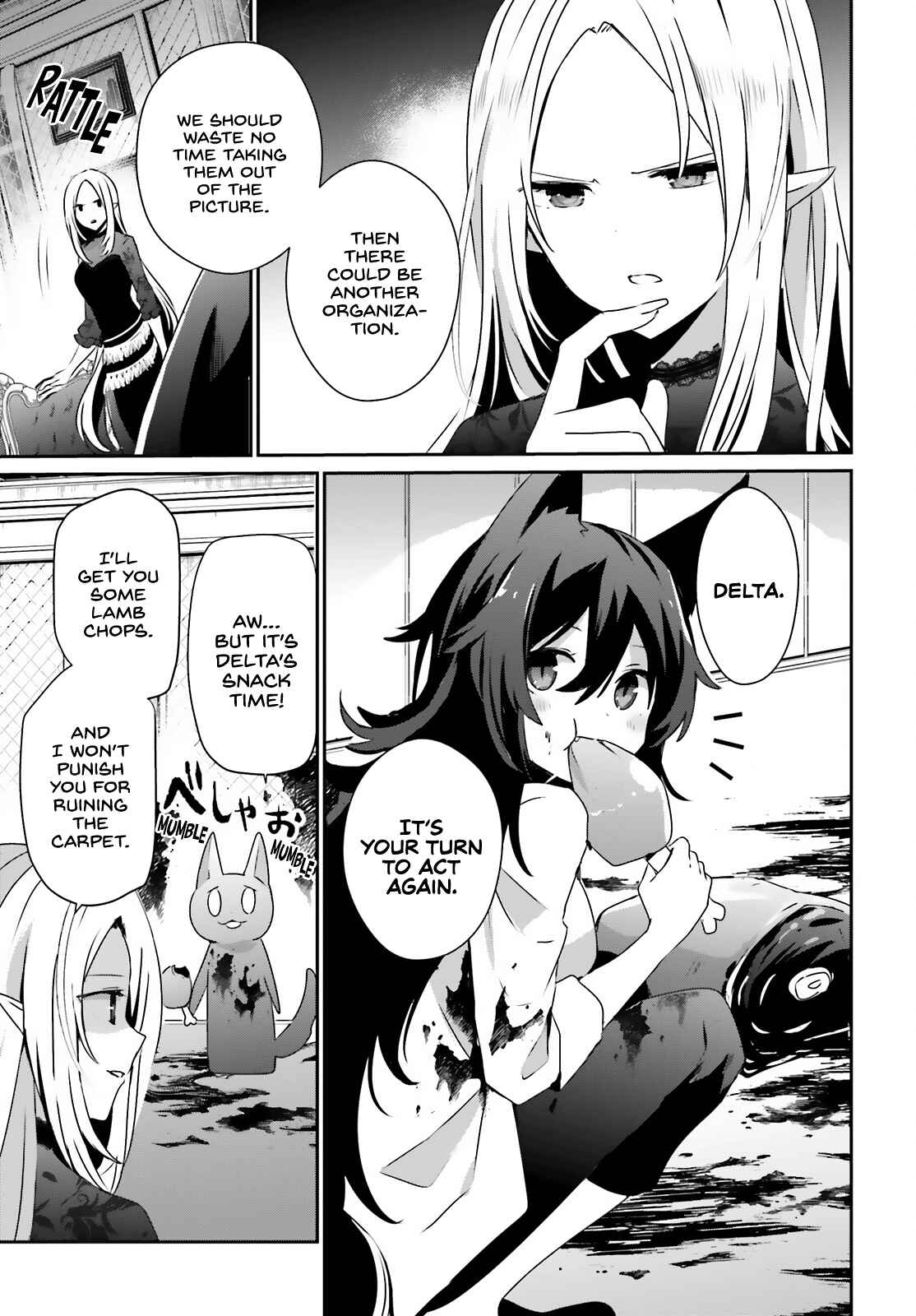 Kage no Jitsuryokusha ni Naritakute! Chapter 37 - Page 4
