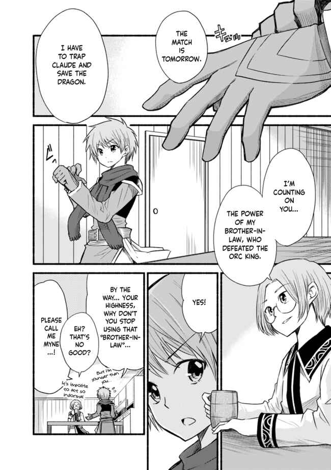 Cut & Paste de Kono Sekai o Ikiteiku Chapter 21 - Page 2