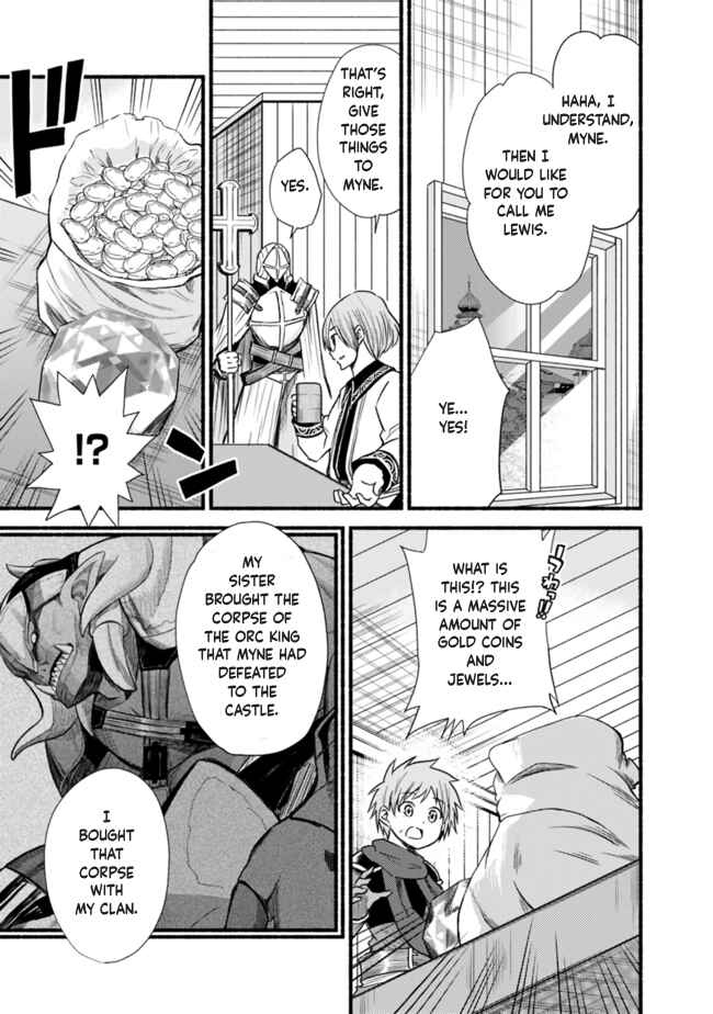 Cut & Paste de Kono Sekai o Ikiteiku Chapter 21 - Page 3