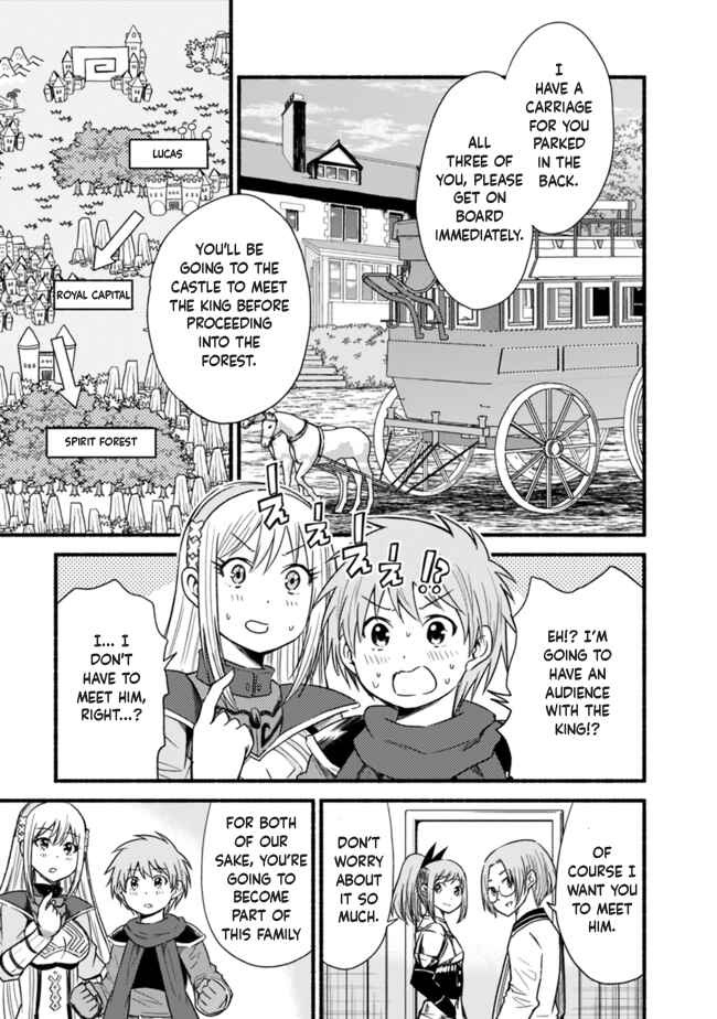 Cut & Paste de Kono Sekai o Ikiteiku Chapter 21 - Page 5