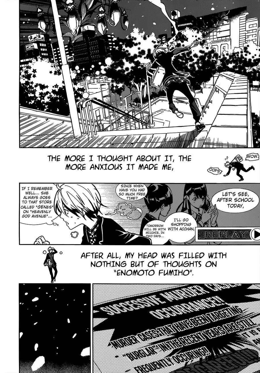 BiORG TRiNiTY Chapter 3 - Page 10