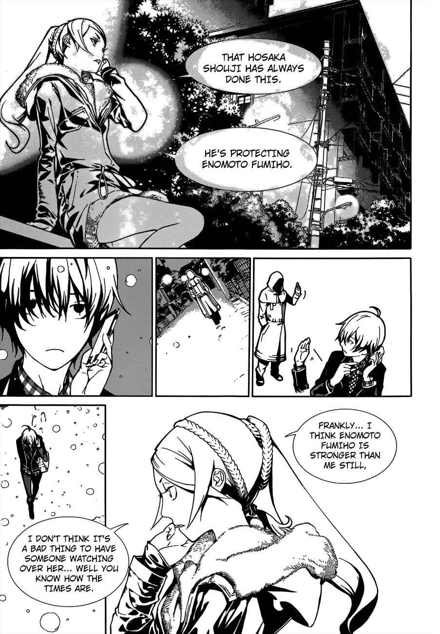 BiORG TRiNiTY Chapter 3 - Page 17