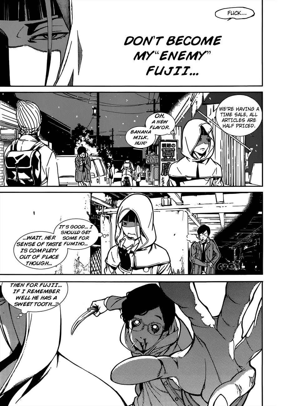 BiORG TRiNiTY Chapter 3 - Page 25