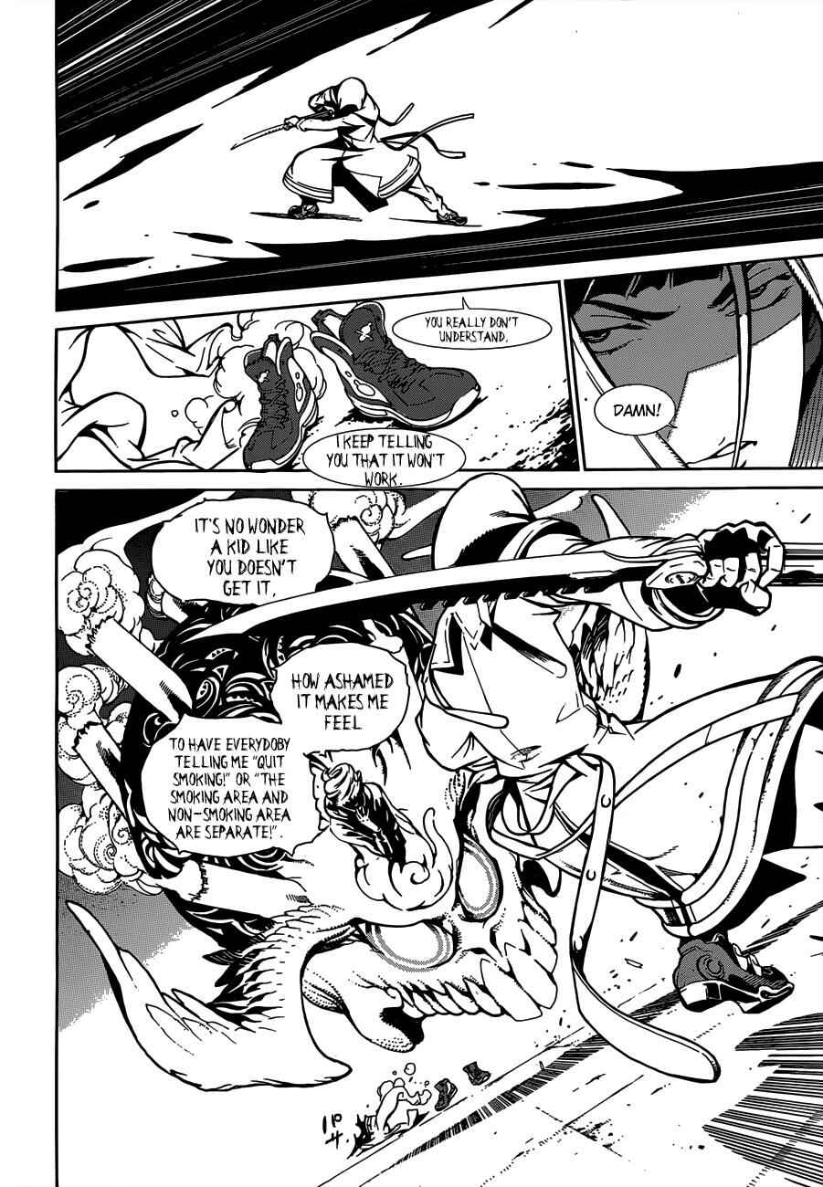 BiORG TRiNiTY Chapter 3 - Page 34