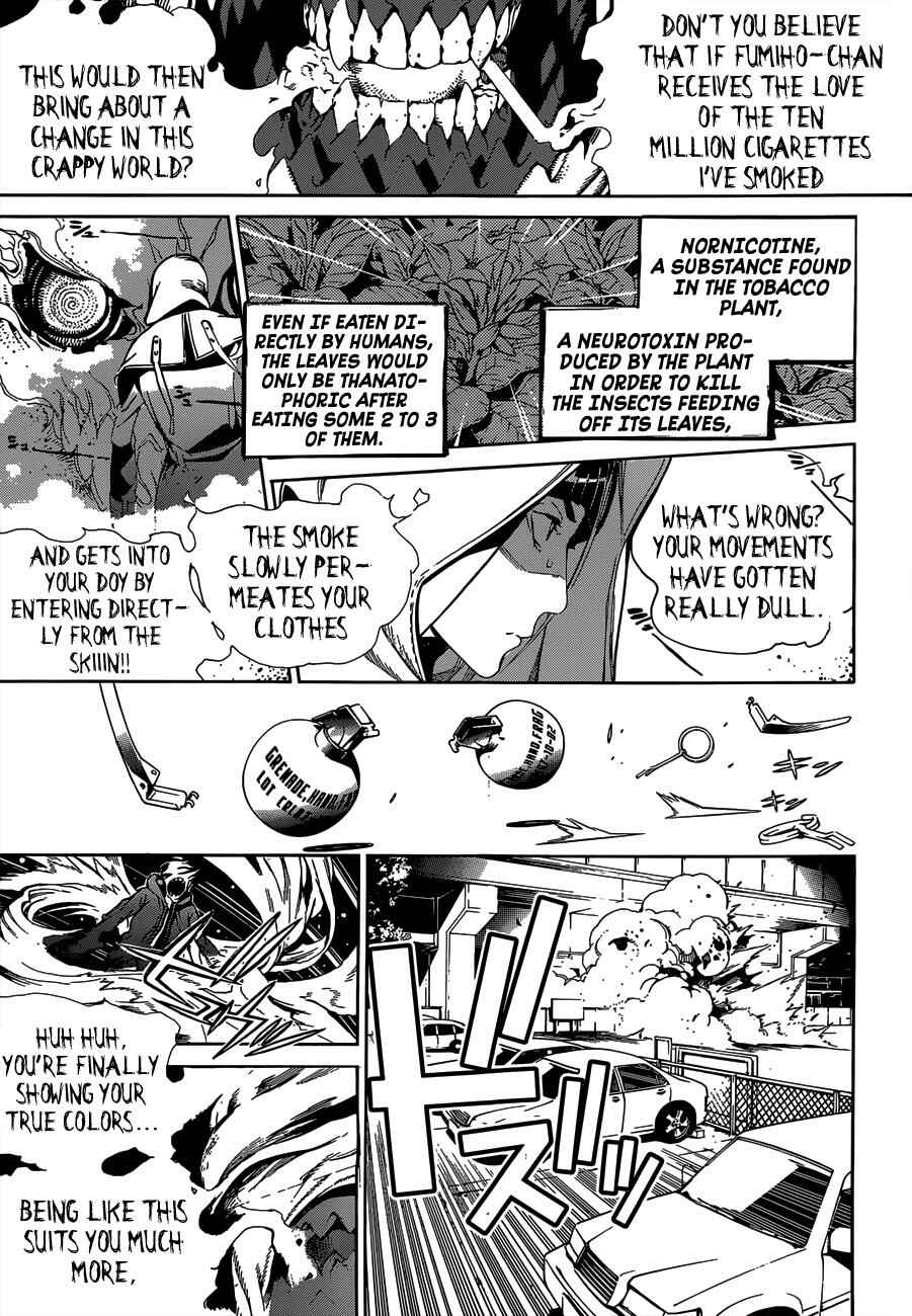 BiORG TRiNiTY Chapter 3 - Page 35