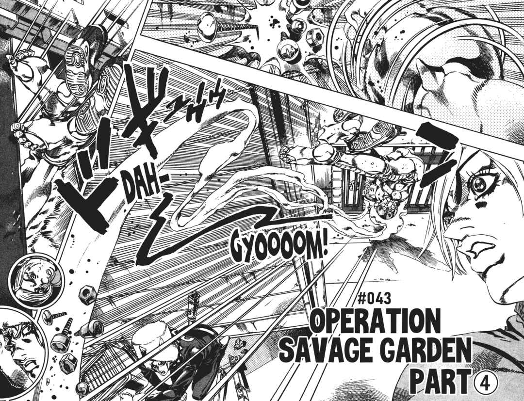JoJo no Kimyou na Bouken: Part 6 - Stone Ocean Chapter 43 - Page 3